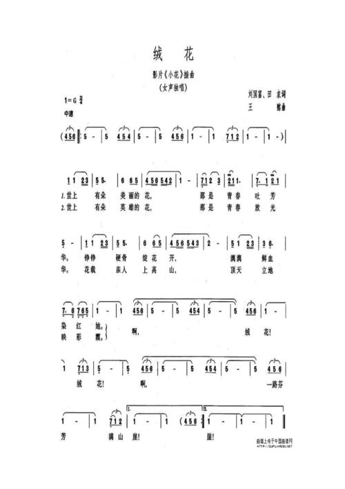 经典老歌100首(经典老歌100首大全免费听连续播放)