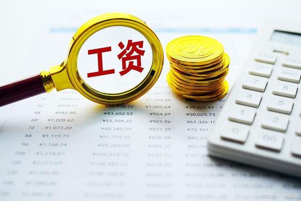 在御花园进入太子妃沈音(早就想在公司把你给办了)