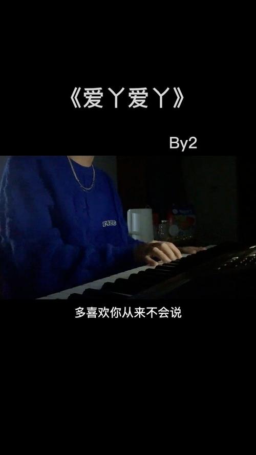 爱丫爱丫影院在线最新(安吉丽娜多罗申科娃)