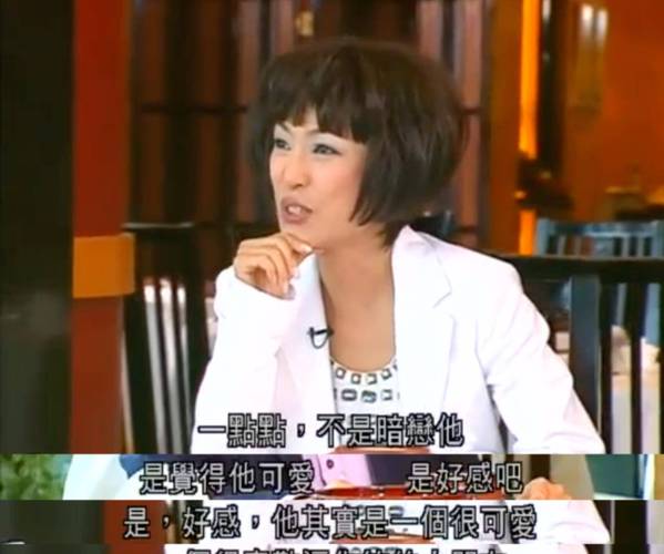 三个人日的我走不了路(三妻四妾高清完整版电影)