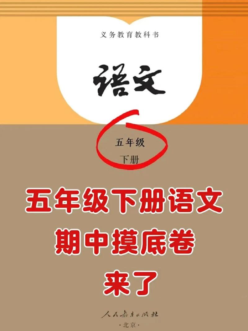 我C了语文课代表嗷嗷叫了一节课(我被带到满是玩具的房间)