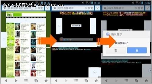 快播电影推理片(快播电影推理片在线观看)