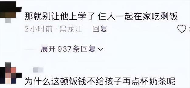 发现父母跟别的父母玩交换(反恐行动之枪恋33天)