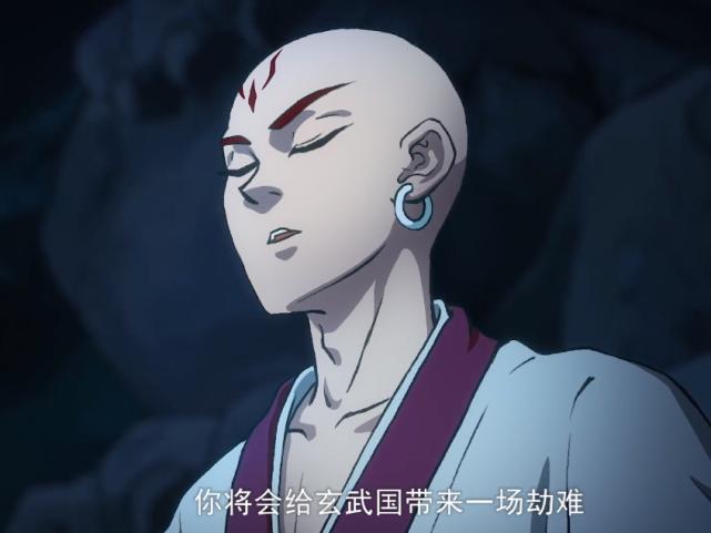 虚有其表po江词季夏(玄武国十大魔刀排名) 虚有其表po江词季夏(玄武国十大魔刀排名)