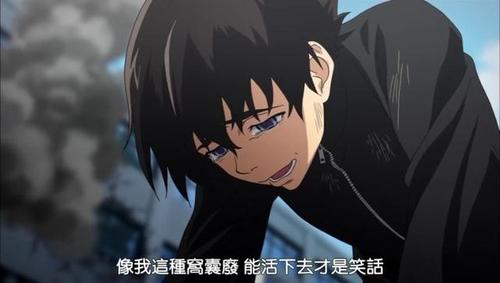 把可爱的男孩子做到哭(把你的火腿肠放进我的甜甜圈里)