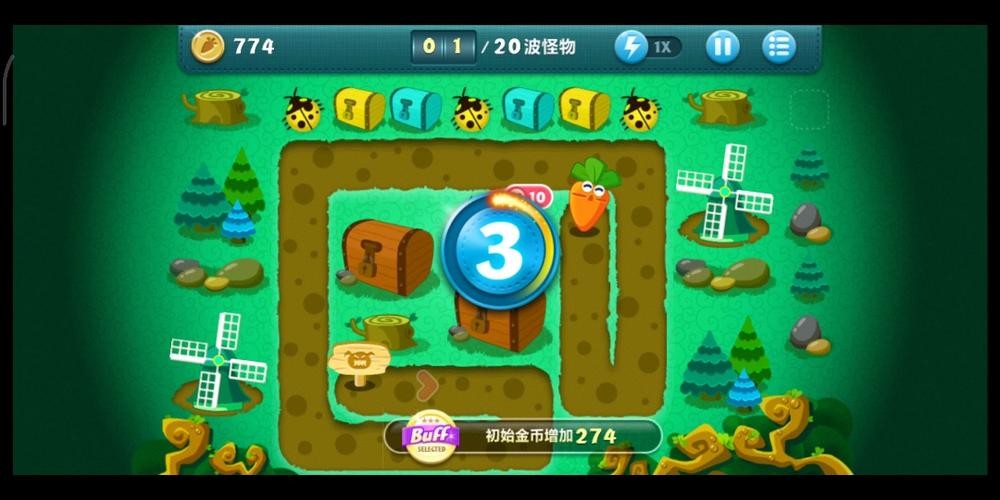 保卫萝卜挑战第1关(保卫萝卜1挑战完整攻略)
