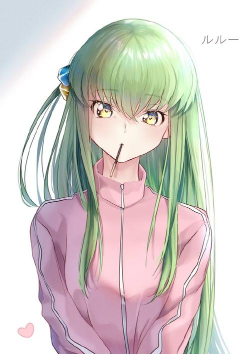 沈浪苏若雪最新更新章节漫画(生物课当着全班人的面做到高C)