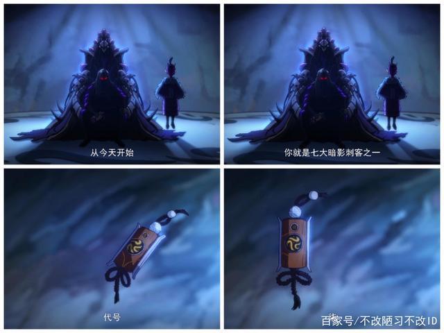 虚有其表po江词季夏(玄武国十大魔刀排名) 虚有其表po江词季夏(玄武国十大魔刀排名)