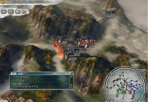 三国志11刘备入蜀(三国志11刘备哪个剧本好玩)