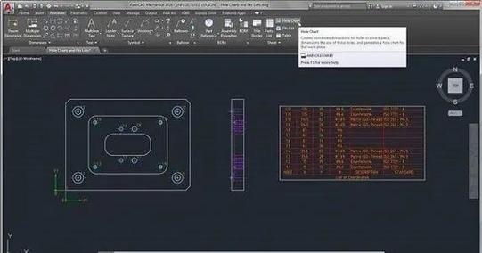 autocad2008安装步骤(cad2008安装视频教程)