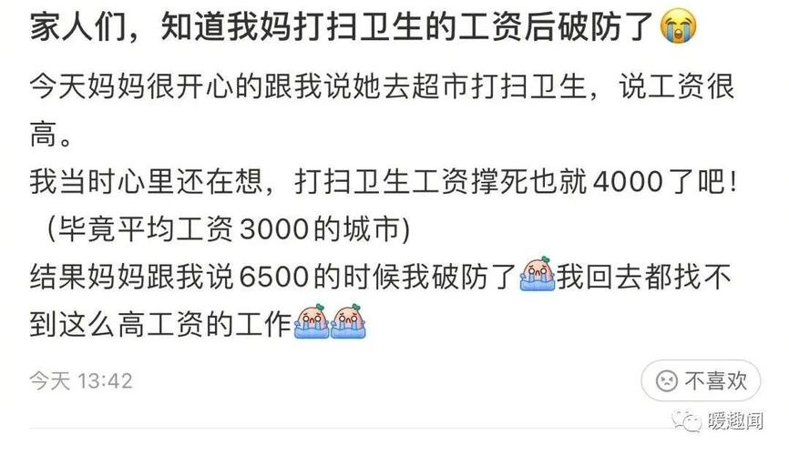 没带罩子让你捏了一节课(没带罩子让他C了一节课知乎)