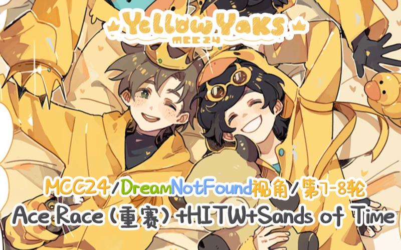 YASEE最新域名626969(YELLOW字幕中文版最新)