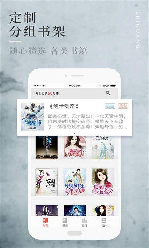 奇书网怎么上不去了(奇书app怎么用不了)