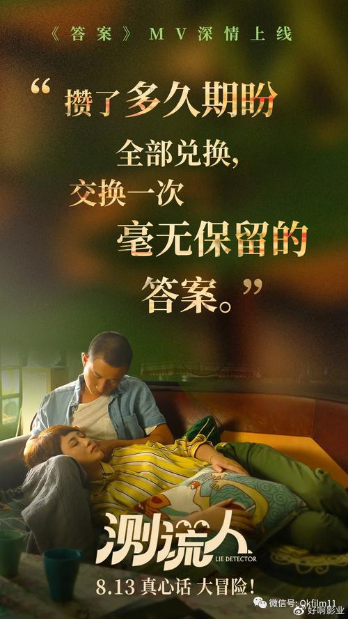 电影怒火重案粤语免费看(调教总裁失禁开会尿不湿)