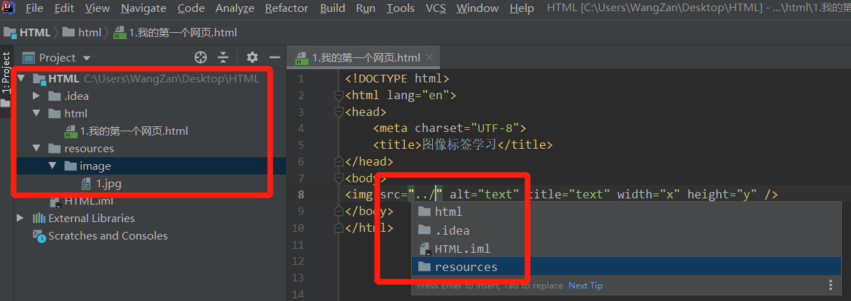 html文件用什么打开(html文件用什么软件打开)