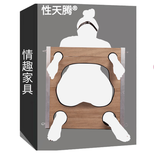 调教室体罚小尿奴男男H