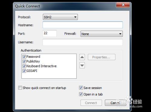 securecrt安装教程(SecureCRT 9.0的优点)