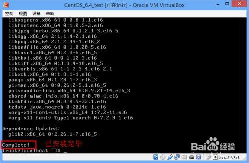 怎么安装java环境(怎么安装java运行环境)