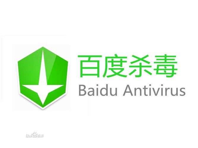 好的杀毒软件有哪些(好的杀毒软件有哪些免费) 好的杀毒软件有哪些(好的杀毒软件有哪些免费)