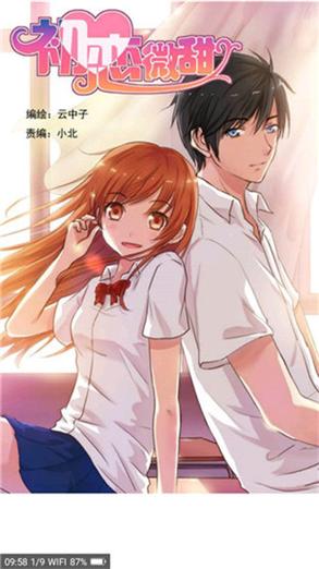 笨狗漫画软件(笨狗漫画软件免费下载) 笨狗漫画软件(笨狗漫画软件免费下载)