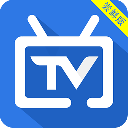 什么软件看全球电视剧最好(看全球电视频道的软件)