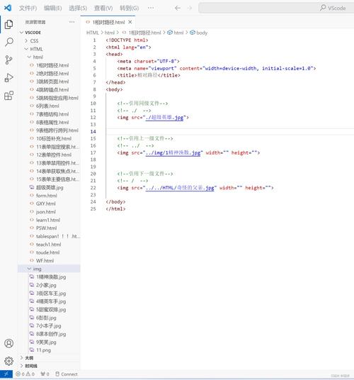 css怎么嵌入到html(css怎么导入) css怎么嵌入到html(css怎么导入)