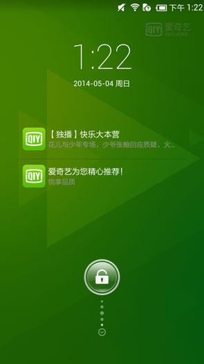 100v6手机内置软件(手机内置软件下载)