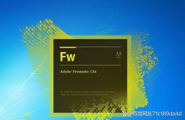 fireworks是什么软件(fireworks是什么软件)