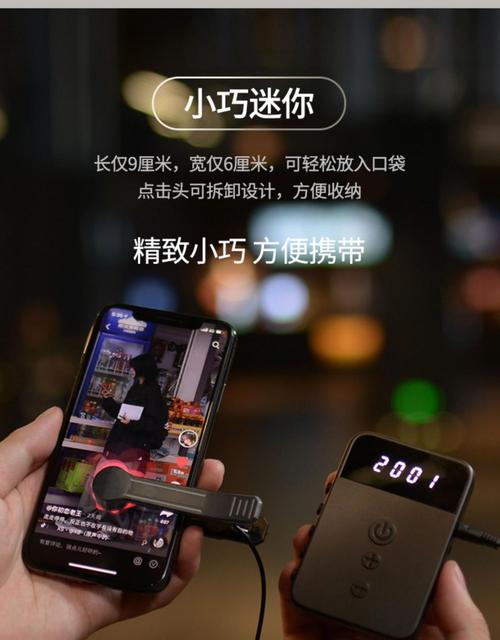 手机屏幕自动点击器(手机免费连点器)