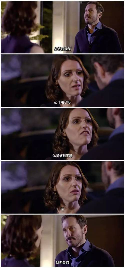 5个男人躁我一个爽(6080新觉伦午夜中文字幕)