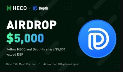 depth是什么意思(dep啥意思)