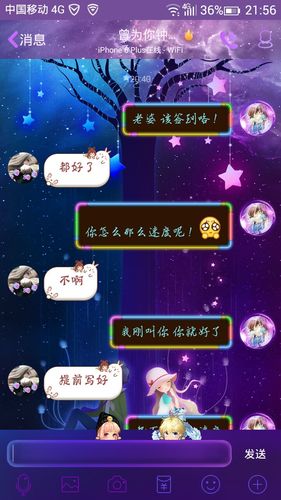 网站你知道我的意思的(往下边塞玩具可以过安检吗)