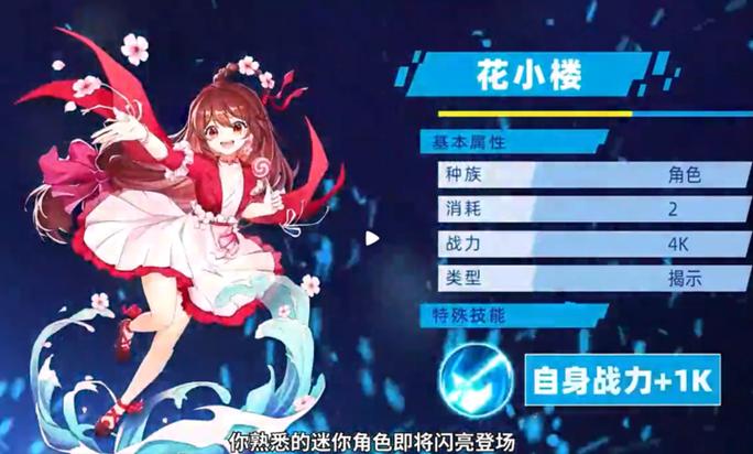 迷你世界官方先遣服(迷你世界官方先遣服购买)