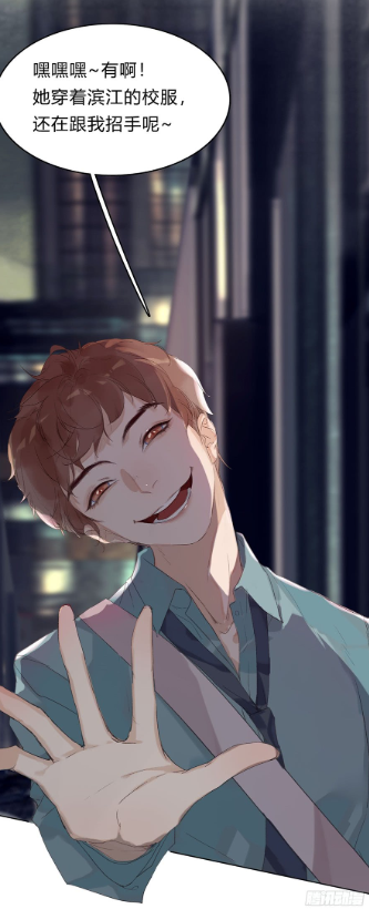 波多野结衣在线未剪版(不健全关系漫画免费)