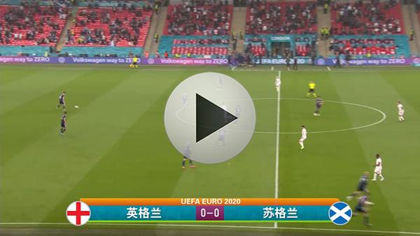 欧洲足球免费(雨燕360体育免费nba)