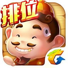 手机qq欢乐斗地主(微信欢乐斗地主)