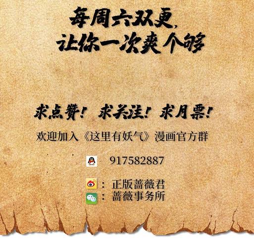 8x海外华人永久免费 8x海外华人永久免费