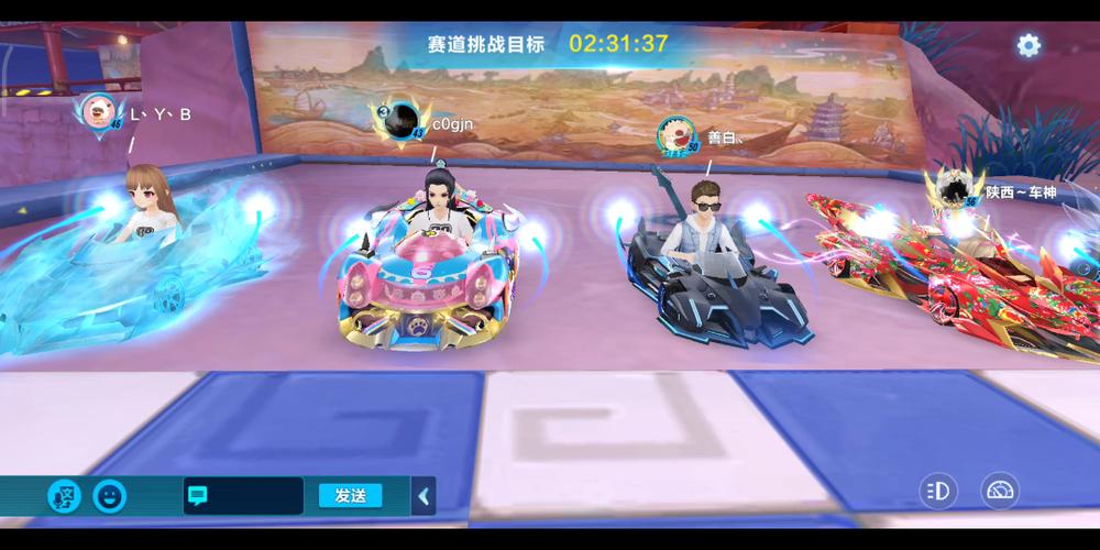 qq飞车卡盟网(飞车手游科技辅助发卡网)