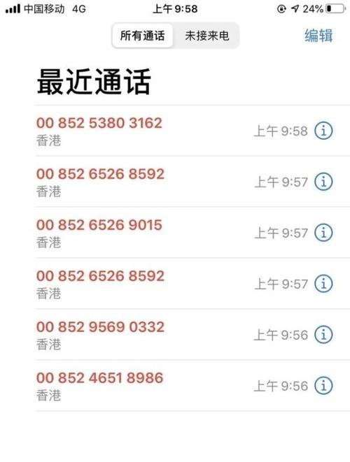 手机发短信软件(一秒发1000条短信的软件)