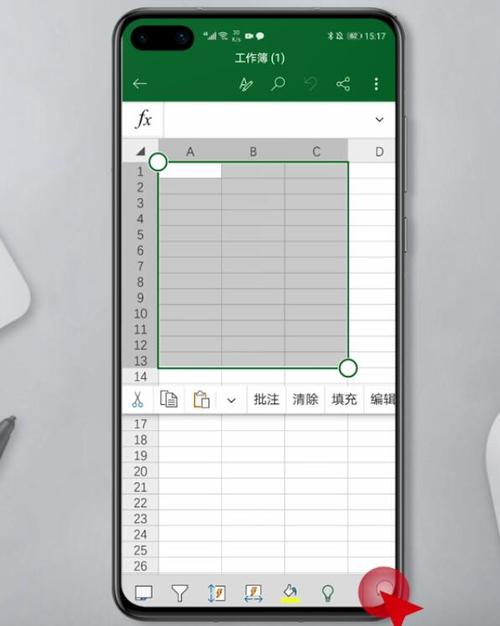 手机版免费表格(xlsx手机版官方)