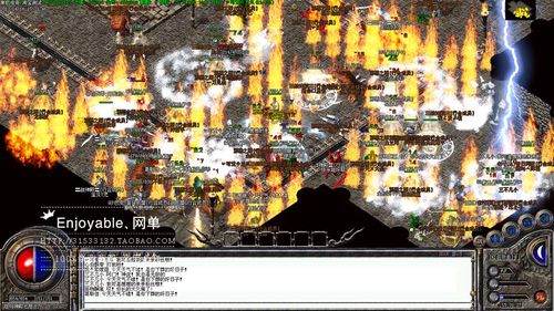 热血传奇单机版(热血传奇单机版永恒大陆)