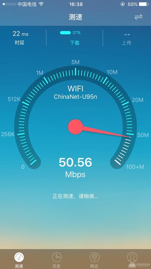 电信宽带测速器(电信宽带软件)