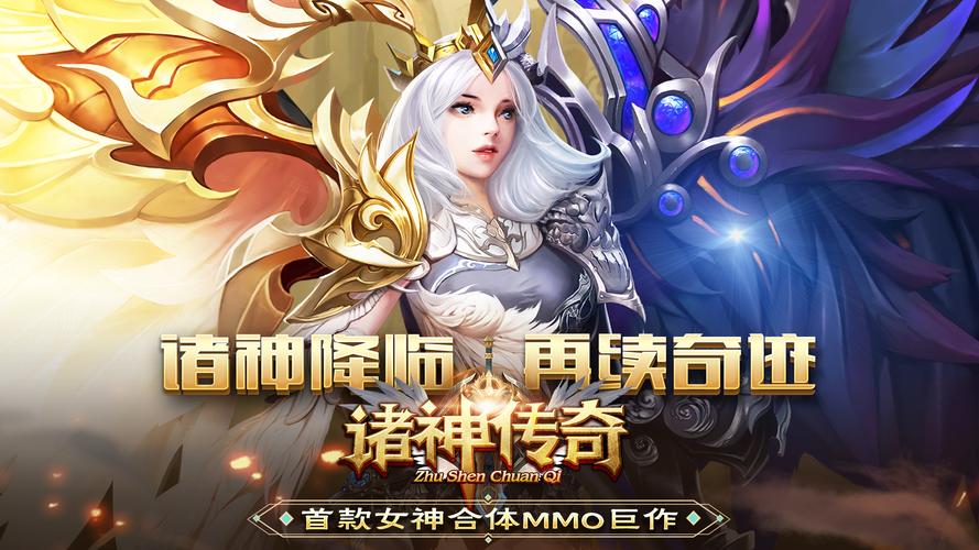 推荐个长期耐玩的手游(推荐个长期耐玩的手游贴吧)