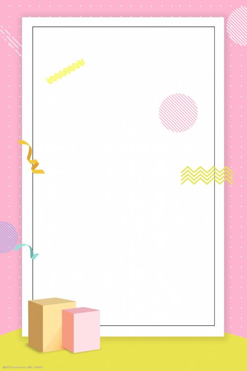 海报模板素材(海报模板素材网站免费)