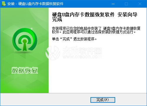 存储卡修复软件(存储卡修复软件哪个好) 存储卡修复软件(存储卡修复软件哪个好)