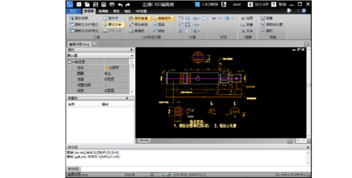 怎么打开dwg文件(如何打开dwg的文件)
