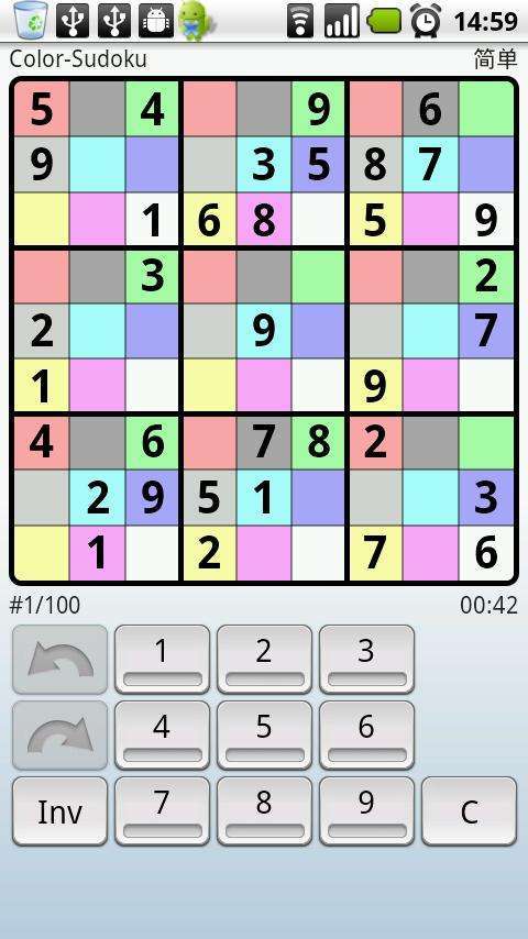 数独游戏在线玩(数独游戏免费版不用登录)