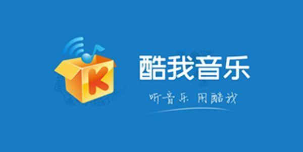 搜狗音乐安装(搜狗音乐免费歌曲)