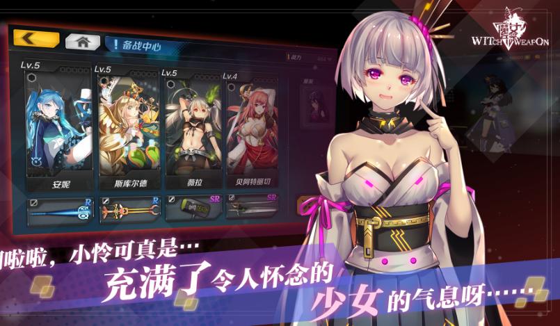 推荐个长期耐玩的手游(推荐个长期耐玩的手游贴吧)