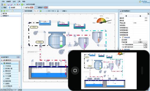 组态软件脚本编写教程(组态软件视频教程)